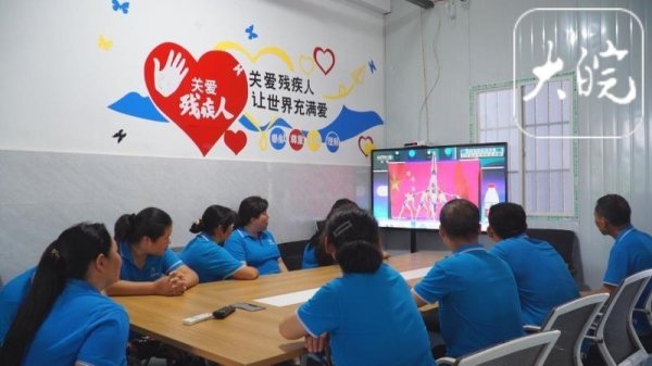 配资安全指数网 庐江：爱心托起残疾人就业梦