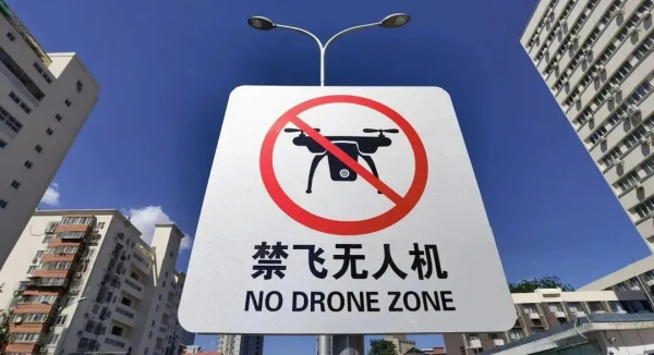 股票配资大全 北京警方：马某被行政处罚